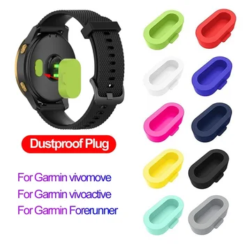 Silicone Dustproof Plug Cover Case Anti-dust Plug for Garmin Vivoactive 3 4 4S Fenix 6 6S 6X 5 5X 5S Forerunner 935 Smart Watch
Silicone Dustproof Plug Cover Case Anti-dust Plug for Garmin Vivoactive 3 4 4S Fenix 6 6S 6X 5 5X 5S Forerunner 935 Smart Watch