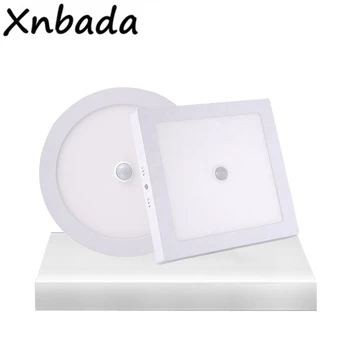 LED 2835 Panel Light Square/Round Body Sensor Panel Light Downlight Infrared Sensor 6w/12w/24w White/Warm White
LED 2835 Panel Light Square/Round Body Sensor Panel Light Downlight Infrared Sensor 6w/12w/24w White/Warm White