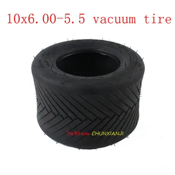 High-quality electric tire 10x6.00-5.5 vacuum /tubeless tire of Xiaohalei Egg Car with 6-inch round tire of sports car tire
High-quality electric tire 10x6.00-5.5 vacuum /tubeless tire of Xiaohalei Egg Car with 6-inch round tire of sports car tire