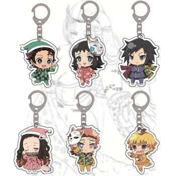 Anime Cosplay Key Chain Demon Slayer: Kimetsu No Yaiba Acrylic Keychain Keyring 
Anime Cosplay Key Chain Demon Slayer: Kimetsu No Yaiba Acrylic Keychain Keyring
