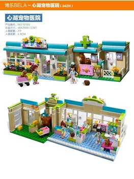 BELA 10169 Building Blocks Friends Heartlake Pet Hospital Assemble Educational Bricks Toys For Girls Compatible With Lepining