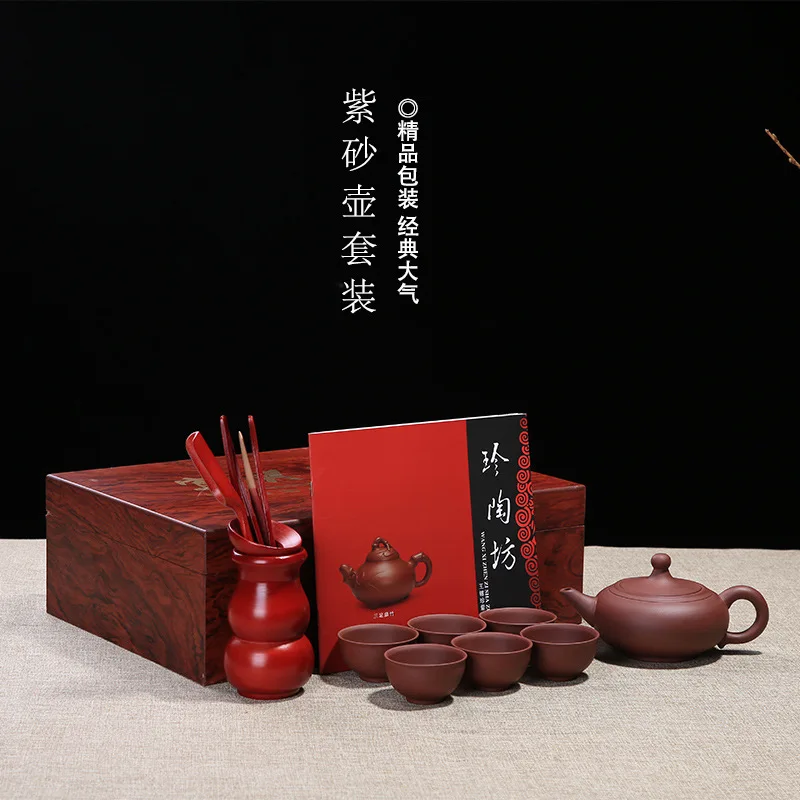 Yu ru Yixing Clay Teapot Set Combination Yixing Clay Teapot Tea Ceremony Sets Wholesale Gift Customization Lettering Add Logo
Yu ru Yixing Clay Teapot Set Combination Yixing Clay Teapot Tea Ceremony Sets Wholesale Gift Customization Lettering Add Logo