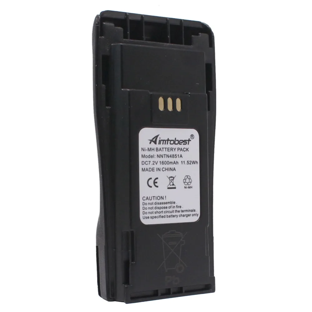nntn4851 1600mah ni-mh battery -3