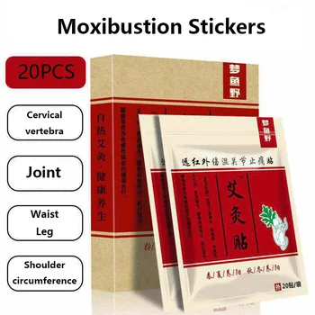 20PCS Moxibustion Stick Chinese Medicine Patches Self-heating Relief The Pain Patches Warm and Active Meridian Stickers
20PCS Moxibustion Stick Chinese Medicine Patches Self-heating Relief The Pain Patches Warm and Active Meridian Stickers