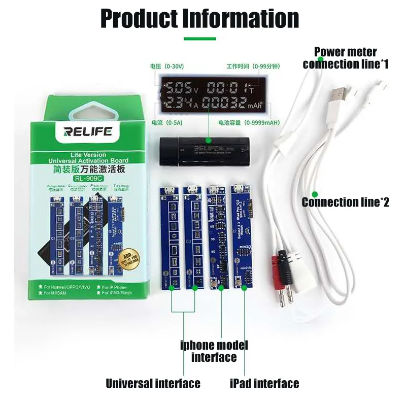 RL-909C Universal Phone Battery Fast Charging and Activation Board USB Tester for iPhone iPad Samsung xiaomi Phone Repair Tools
RL-909C Universal Phone Battery Fast Charging and Activation Board USB Tester for iPhone iPad Samsung xiaomi Phone Repair Tools