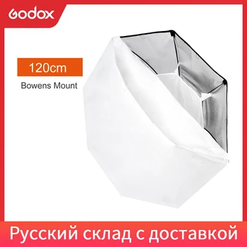 Godox 120cm 47" Octagon Softbox Flash Speedlite Studio Photo Light Soft Box with Bowens mount DE300 DE400 SK300 SK400 QT600
Godox 120cm 47" Octagon Softbox Flash Speedlite Studio Photo Light Soft Box with Bowens mount DE300 DE400 SK300 SK400 QT600