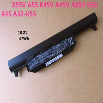 Brand New A32-K55 10.8V 47Wh 4400MAh battery For ASUS A45V A55V K55D K55V K55A laptop free shipping
Brand New A32-K55 10.8V 47Wh 4400MAh battery For ASUS A45V A55V K55D K55V K55A laptop free shipping