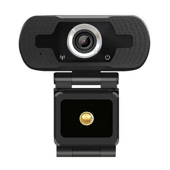 Digital USB Video Recorder for Home Office USB HD 1080P Webcam with Microphone Computer PC Web Camera Free Drive Camera
Digital USB Video Recorder for Home Office USB HD 1080P Webcam with Microphone Computer PC Web Camera Free Drive Camera