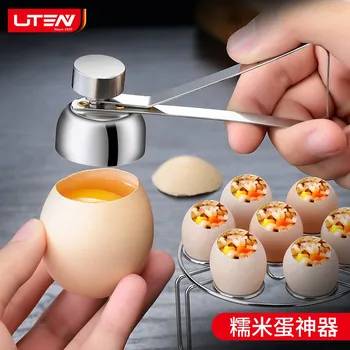 New Design Portable Stainless Steel Egg Topper Cutter Boiled Raw Egg Shell Opener Scissors Tool
New Design Portable Stainless Steel Egg Topper Cutter Boiled Raw Egg Shell Opener Scissors Tool