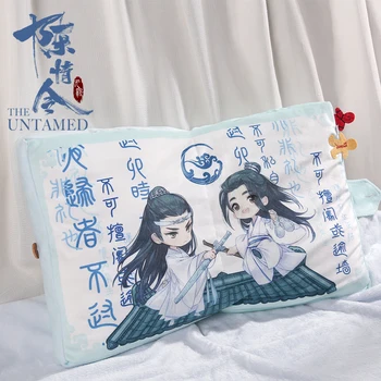 New The Untamed Ya Zheng Ji Stuffed Pillow Wei Wuxian, Lan Wangji Sleeping Pillow Plush Toys Cushion Fans Gift
New The Untamed Ya Zheng Ji Stuffed Pillow Wei Wuxian, Lan Wangji Sleeping Pillow Plush Toys Cushion Fans Gift
