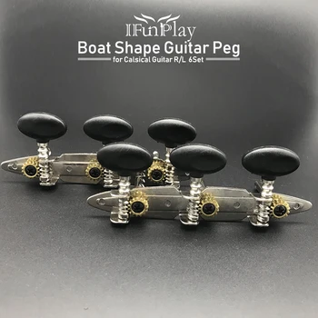 6Set Boat Style Classical Guitar Tuners Tuning Keys Machine Heads Black Button Right Left Side
6Set Boat Style Classical Guitar Tuners Tuning Keys Machine Heads Black Button Right Left Side
