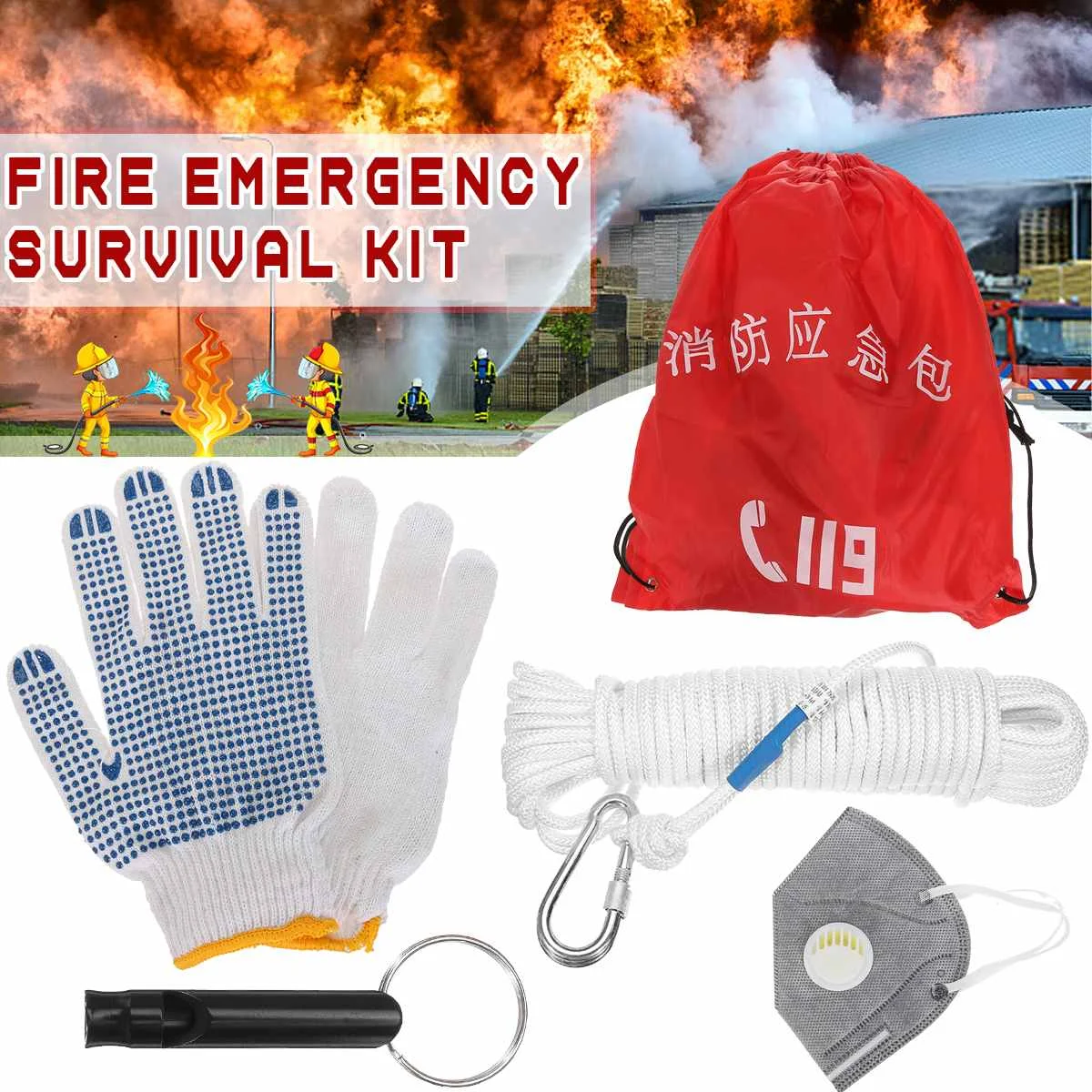 Family Fires Emergency Kit Descending Rope Mask Whistle Survival Tool Accessories First Aid Kit Bag Tactical Medical Traval Back
Family Fires Emergency Kit Descending Rope Mask Whistle Survival Tool Accessories First Aid Kit Bag Tactical Medical Traval Back