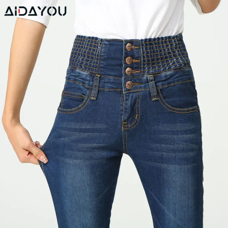 High Waisted Jeans for Women Autumn Winter Button Plus Size 5XL Elastic Jeans female washed Denim Pencil Pants Cool ouc603a
High Waisted Jeans for Women Autumn Winter Button Plus Size 5XL Elastic Jeans female washed Denim Pencil Pants Cool ouc603a
