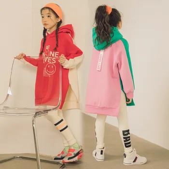 New 2019 Autumn and Winter Loose Casual Girls Sweatshirts Dress Baby Thicken Sweatshirts Kids Hooded Sweatshirt Patchwork, #8113
New 2019 Autumn and Winter Loose Casual Girls Sweatshirts Dress Baby Thicken Sweatshirts Kids Hooded Sweatshirt Patchwork, #8113