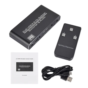 Support HDR Audio Home 2 In 2 Out 4K 60Hz Universal Splitter High Speed Office IR Remote Control Portable Stable HDMI Switch
Support HDR Audio Home 2 In 2 Out 4K 60Hz Universal Splitter High Speed Office IR Remote Control Portable Stable HDMI Switch