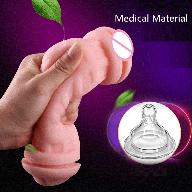 Вибрирующий Мастурбатор