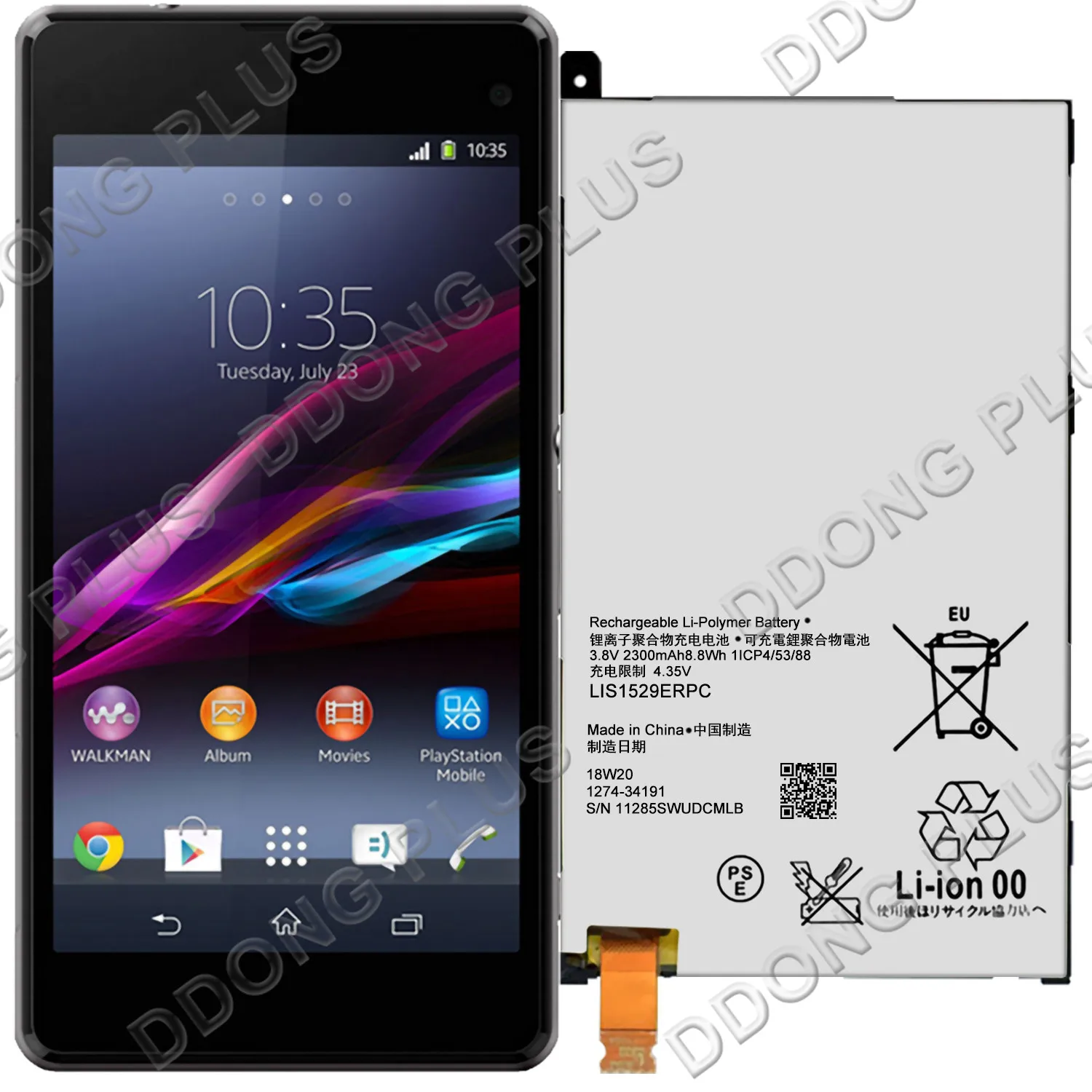 Аккумулятор LIS1529ERPC для Sony Xperia Z1 Compact D5503 | Мобильные телефоны и аксессуары