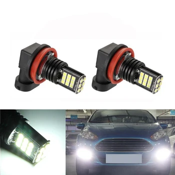 2X H11 H8 LED Car Lights LED Bulbs DRL Fog Light Driving Lamp For FORD MONDEO MK3 MK4 C-MAX S-MAX FOCUS 01+ FUSION
2X H11 H8 LED Car Lights LED Bulbs DRL Fog Light Driving Lamp For FORD MONDEO MK3 MK4 C-MAX S-MAX FOCUS 01+ FUSION