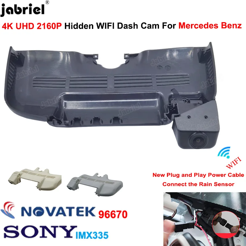 4K 2160P New Plug And Play Car Dvr Dash Cam Recorder for Mercedes Benz S Class w220 w221 S320 S350 S400 S450 S500 S600 2015-2020
4K 2160P New Plug And Play Car Dvr Dash Cam Recorder for Mercedes Benz S Class w220 w221 S320 S350 S400 S450 S500 S600 2015-2020