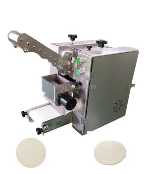 Home Used Dumpling Skin Wrapper Making Machine Tabletop Dumpling Skin Machine for Kitchen
Home Used Dumpling Skin Wrapper Making Machine Tabletop Dumpling Skin Machine for Kitchen