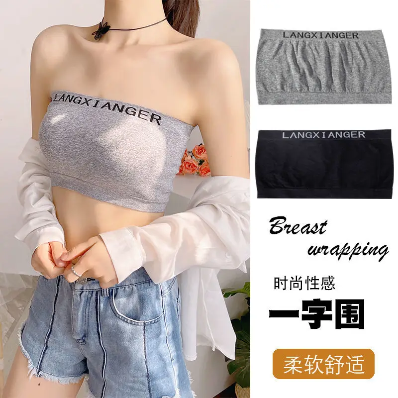 One-line anti-failure tube top sexy underwear female student bra wrap chest wear all-match bottoming vest women
One-line anti-failure tube top sexy underwear female student bra wrap chest wear all-match bottoming vest women
