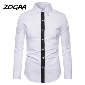 ZOGAA New Men's Casual Fashion Long Sleeved Shirt White Blue Black Smart Male Social Dress Shirt Hot
ZOGAA New Men's Casual Fashion Long Sleeved Shirt White Blue Black Smart Male Social Dress Shirt Hot