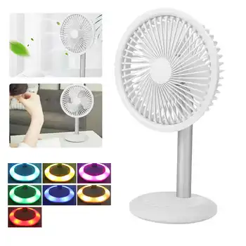 Portable Mini Photography LED Light Fan Live Broadcast Video Colourful Photography Equipment
Portable Mini Photography LED Light Fan Live Broadcast Video Colourful Photography Equipment