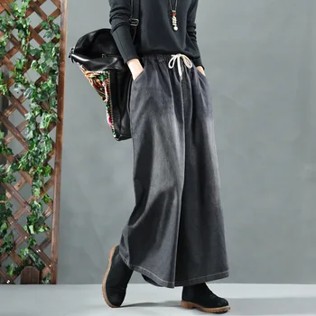 TVVOVVIN 2019 Autumn All-match Literature Drawstring Wide Leg Ankle-Length Pants Leisure Time Trousers L184
TVVOVVIN 2019 Autumn All-match Literature Drawstring Wide Leg Ankle-Length Pants Leisure Time Trousers L184