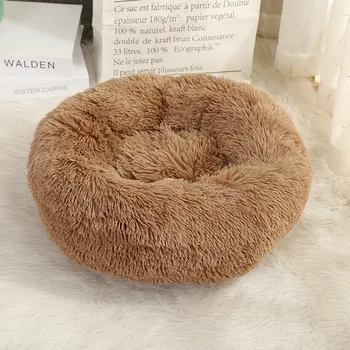 Comfy Calming Dog Beds for Large Medium Small Dogs Puppy Labrador Amazingly Cat Bed Washable Plush Pet Bed Pet Kennel
Comfy Calming Dog Beds for Large Medium Small Dogs Puppy Labrador Amazingly Cat Bed Washable Plush Pet Bed Pet Kennel