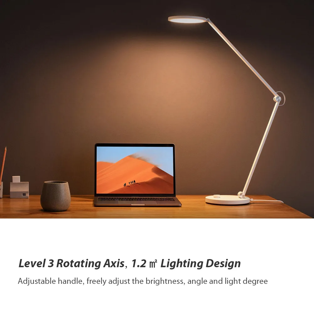 Xiaomi Desk Lamp Pro — Xiaominote.ru