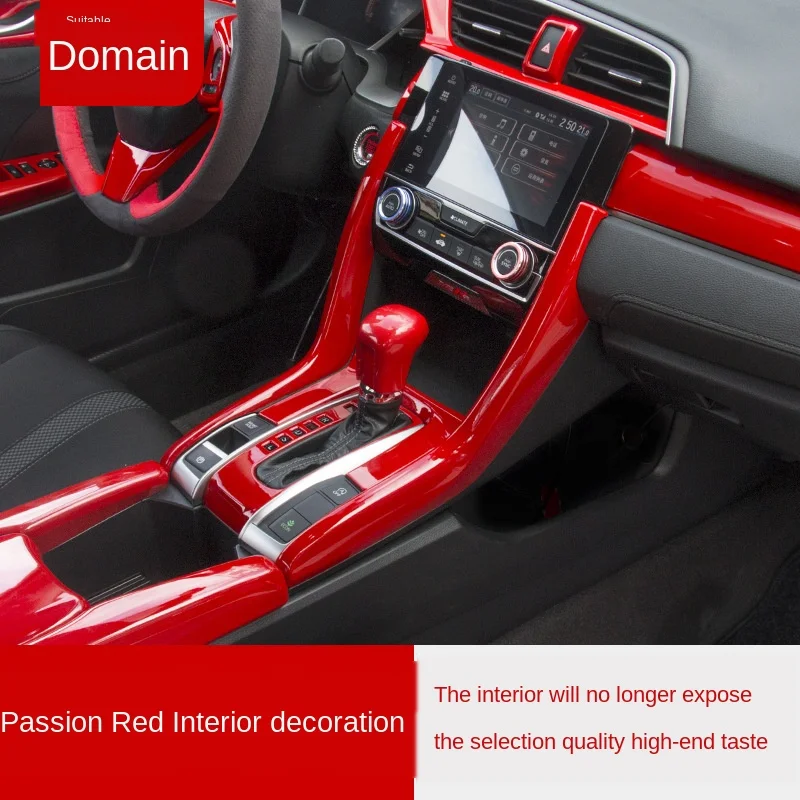 It is suitable for the modification of the interior decoration of the 10th generation Civic red car interior decoration
It is suitable for the modification of the interior decoration of the 10th generation Civic red car interior decoration