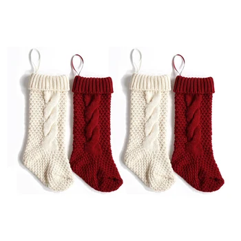 Ornament Party Socks Candy Bags Christmas Stockings Knit Hanging Decorations Gift Bag
Ornament Party Socks Candy Bags Christmas Stockings Knit Hanging Decorations Gift Bag