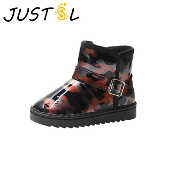 JUSTSKL Winter New Children's Snow Boots Boys Girls Plus Velvet Warm Waterproof Leather Shoes Kids Camouflage Shoes
JUSTSKL Winter New Children's Snow Boots Boys Girls Plus Velvet Warm Waterproof Leather Shoes Kids Camouflage Shoes