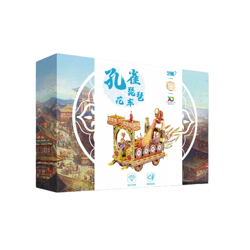 Art Model MU 3D Metal Puzzle Peacock Lute Float building Model kits DIY 3D Laser Cut Assemble Jigsaw Toys GIFT For children
Art Model MU 3D Metal Puzzle Peacock Lute Float building Model kits DIY 3D Laser Cut Assemble Jigsaw Toys GIFT For children