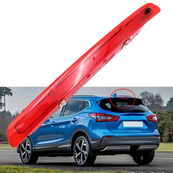 1pcs LED high Positioned mount Light for Nissan Qashqai J10 2008 2009 2010 2011 2012 2013 2014 Rear Third Brake stop light
1pcs LED high Positioned mount Light for Nissan Qashqai J10 2008 2009 2010 2011 2012 2013 2014 Rear Third Brake stop light