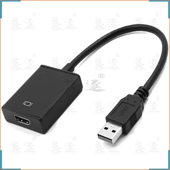 USB 3.0 to HDMI Converter USB3.0 to HDMI Adapter Multi Display Cable HDMI Video Cable for PC Notebook Projector HDTV 1080P 
USB 3.0 to HDMI Converter USB3.0 to HDMI Adapter Multi Display Cable HDMI Video Cable for PC Notebook Projector HDTV 1080P