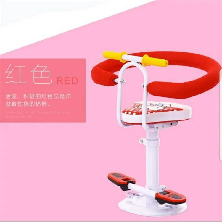 Front Bicycle E-Bike Safe Seat Electromobile Scooter Motorcycle Exclusive for Children Seat
Front Bicycle E-Bike Safe Seat Electromobile Scooter Motorcycle Exclusive for Children Seat