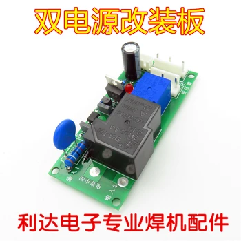 Inverter Welder Base Plate Identification Board Dual Voltage 220V / 380V Dual Power Supply Maintenance Modification Board
Inverter Welder Base Plate Identification Board Dual Voltage 220V / 380V Dual Power Supply Maintenance Modification Board