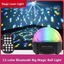 12-color Bluetooth Big Magic Ball Lights Stage Laser Light Voice Control Speaker Music RGBW Lights Projection Disco DJ Party Led 
12-color Bluetooth Big Magic Ball Lights Stage Laser Light Voice Control Speaker Music RGBW Lights Projection Disco DJ Party Led