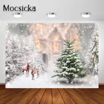 Mocsicka Winter Snow Backdrop for Photography Christmas Pine Branches Tree New Year Photo Shoot Background for Photo Studio
Mocsicka Winter Snow Backdrop for Photography Christmas Pine Branches Tree New Year Photo Shoot Background for Photo Studio