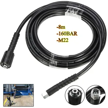 8M 160Bar washing machine hoses Pressure washer car washing hose high pressure washer hose water cleaning hose natural rubber
8M 160Bar washing machine hoses Pressure washer car washing hose high pressure washer hose water cleaning hose natural rubber