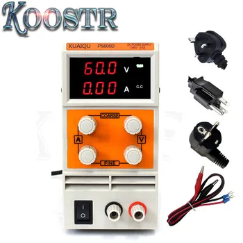 LED Digital PS605D Adjustable Variable Portable DC Switching Power Supply Output 0-60V 0-5A Support AC 110-220V
LED Digital PS605D Adjustable Variable Portable DC Switching Power Supply Output 0-60V 0-5A Support AC 110-220V