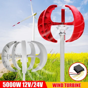 5000W 12V/24V Wind Turbines Generator Lantern Vertical Axis Motor Kit with Controller For Home Streetlight
5000W 12V/24V Wind Turbines Generator Lantern Vertical Axis Motor Kit with Controller For Home Streetlight