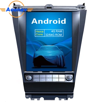 AOONAV 12.1 inch car radio GPS navigation for HONDA-ACCORD 7 2002 - 2007 car DVD player autoradio vertical screen Android 9.0
AOONAV 12.1 inch car radio GPS navigation for HONDA-ACCORD 7 2002 - 2007 car DVD player autoradio vertical screen Android 9.0