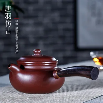 Yixing Raw Ore Dark-red Enameled Pottery Teapot Tang Yu To Fake Something Antique Zizhu Nixufeng Manual Tea Set Goods
Yixing Raw Ore Dark-red Enameled Pottery Teapot Tang Yu To Fake Something Antique Zizhu Nixufeng Manual Tea Set Goods