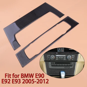 beler Air Conditioner AC CD Console Panel Trim Cover fit for BMW E90 E92 E93 2005 2006 2007 2008 2009 2010 2011 2012
beler Air Conditioner AC CD Console Panel Trim Cover fit for BMW E90 E92 E93 2005 2006 2007 2008 2009 2010 2011 2012