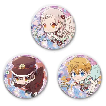 Jibaku Shounen Hanako-kun Nene Yashiro Teru Minamoto Hanako Cosplay Japan Anime Toilet-Bound Hanako-kun Brooch Pin
Jibaku Shounen Hanako-kun Nene Yashiro Teru Minamoto Hanako Cosplay Japan Anime Toilet-Bound Hanako-kun Brooch Pin