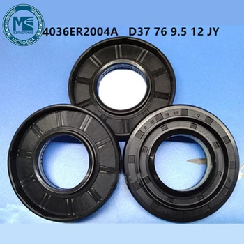 1 pcs Bearing 6306 6305 Water seal Oil seal D37 76 9.5 12 for lg washing machine 
1 pcs Bearing 6306 6305 Water seal Oil seal D37 76 9.5 12 for lg washing machine