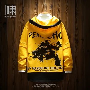 Chinese Printing Men Outerwears Fashion Pullover Fake Two Printing Long Sleeve Cotton Streetwear Hip Hop Splashing Ink Fun Cloth
Chinese Printing Men Outerwears Fashion Pullover Fake Two Printing Long Sleeve Cotton Streetwear Hip Hop Splashing Ink Fun Cloth