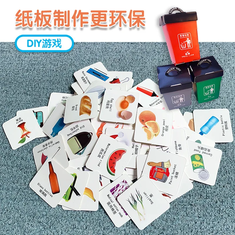 Douyin Celebrity Style Garbage Can Compartmental Children'S Educational Toys with Card Early Education Chess Board Game
Douyin Celebrity Style Garbage Can Compartmental Children'S Educational Toys with Card Early Education Chess Board Game